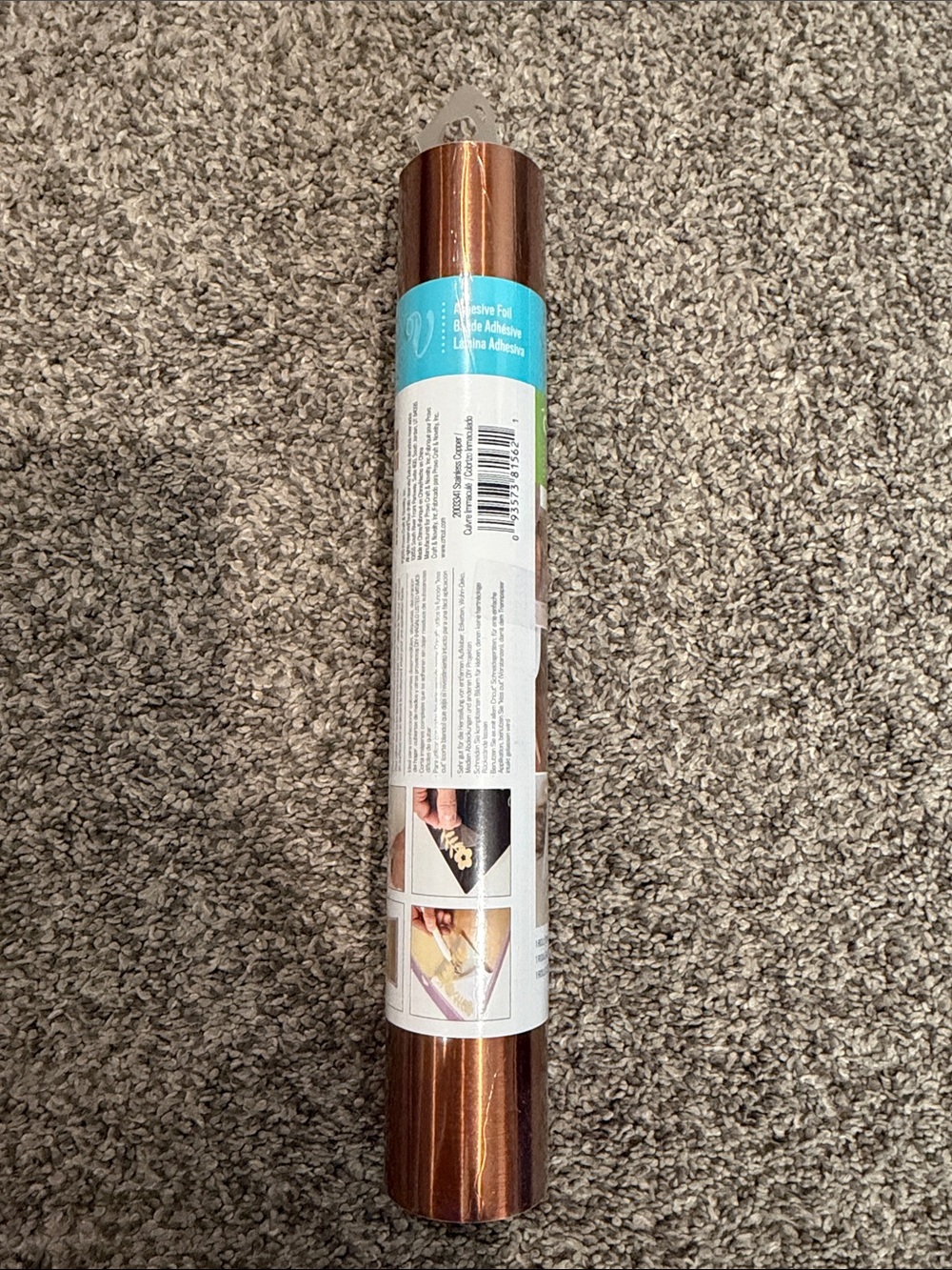 5/$35 Cricut Adhesive Foil In Stainless Copper. You Pick.